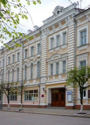 Областной дворец культуры профсоюзов